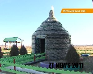 На Житомирщині побудували кафе з 75 тисяч пляшок