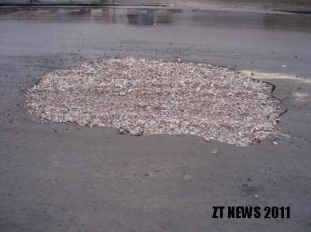 Тролейбусний колапс