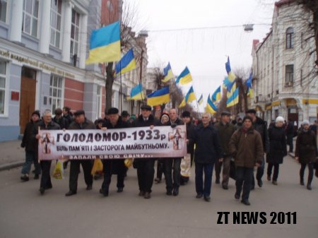 У Житомирі вшанували жертв Голодомору без партійної символіки