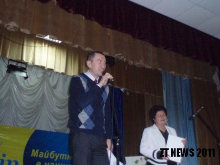 Двірник року
