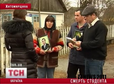 У гуртожитку профтехучилища помер студент