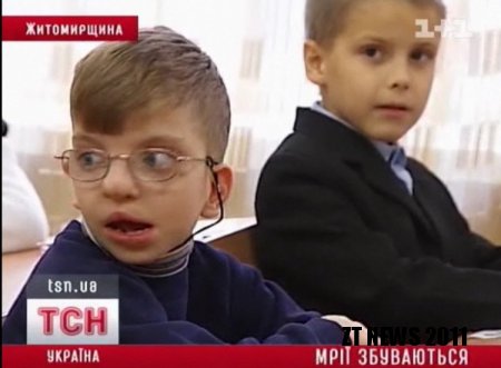 Діти виклали свої невибагливі мрії на папері