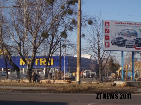 Вже в середу найочікуваніше відкриття магазину "METRO"