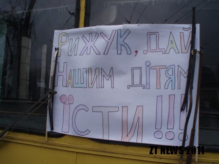 Житомир залишився без тролейбусів та трамваїв (оновлено)