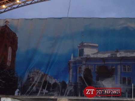 Житомиряни зустрічали новий рік на площі Корольова