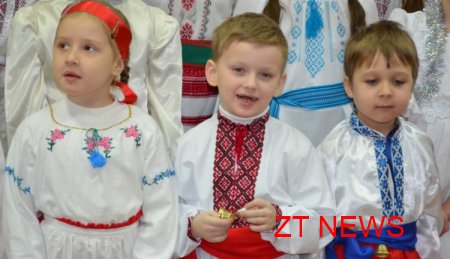 У Житомирі випущено святковий немаркований конверт «З Різдвом Христовим!»