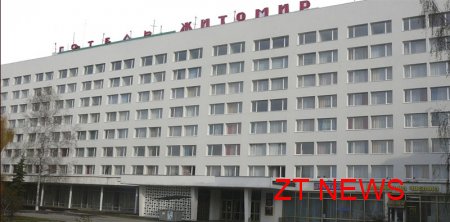 Ревізор в Житомирі ВІДЕО