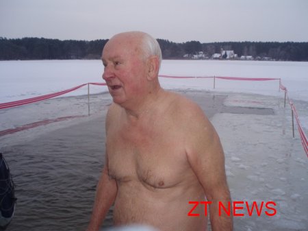 Водохреще в міському гідропарку