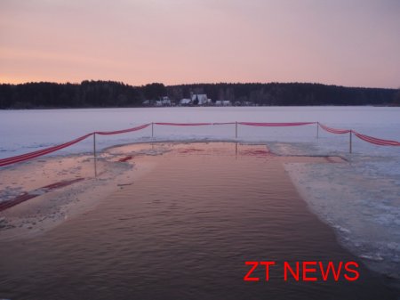 Водохреще в міському гідропарку