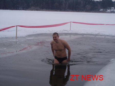 Водохреще в міському гідропарку