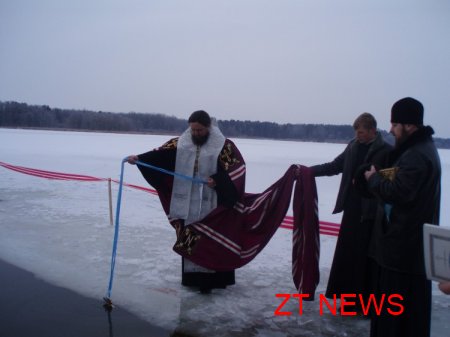 Водохреще в міському гідропарку