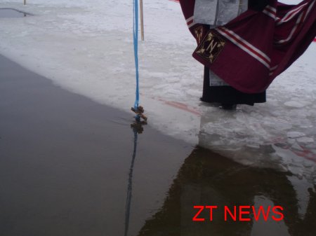 Водохреще в міському гідропарку