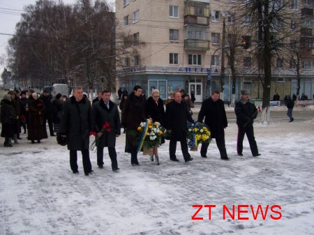 Урочистості з нагоди Дня Соборності та Свободи України