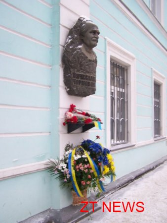 Урочистості з нагоди Дня Соборності та Свободи України
