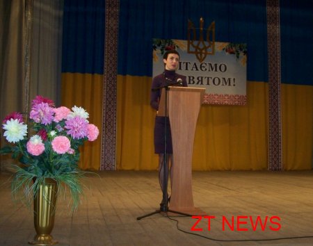 Урочистості з нагоди Дня Соборності та Свободи України