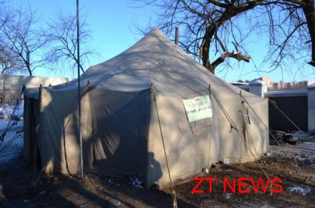 У Житомирі працює три пункти обігріву