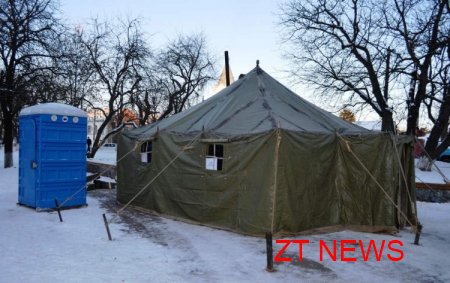 У Житомирі працює три пункти обігріву