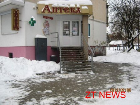ВАЖЛИВО! Список місць які погано прибираються від снігу