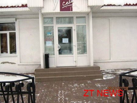 ВАЖЛИВО! Список місць які погано прибираються від снігу