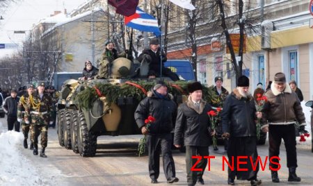 Вшанування тих хто поклав свої життя в Афганській війні