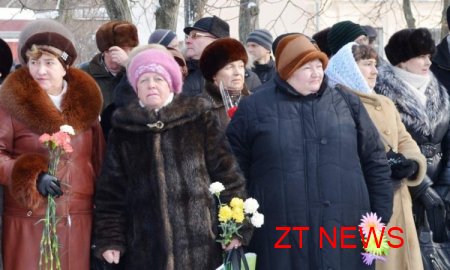 Вшанування тих хто поклав свої життя в Афганській війні