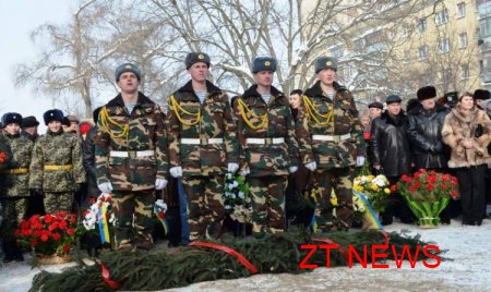 Вшанування тих хто поклав свої життя в Афганській війні