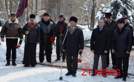 Вшанування тих хто поклав свої життя в Афганській війні