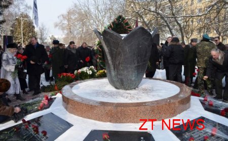Вшанування тих хто поклав свої життя в Афганській війні