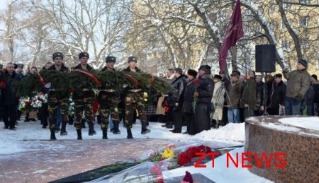 Вшанування тих хто поклав свої життя в Афганській війні