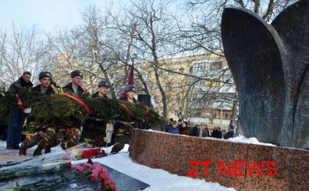 Вшанування тих хто поклав свої життя в Афганській війні
