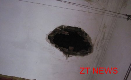 В актовому залі ЖДУ ім. Івана Франка провалилася стеля ВІДЕО