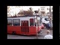 ZT Онлайн вул. Київська