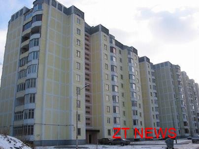 Питання про виділення з бюджету коштів на придбання житла для голови обласної ради НЕ розглядається Питання про виділення з бюджету коштів на придбання житла для голови обласної ради НЕ розглядається