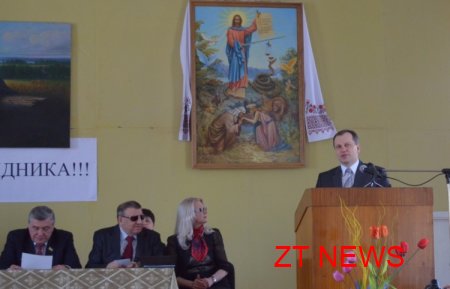 Сьогодні день землевпорядника