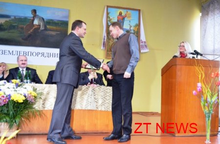 Сьогодні день землевпорядника