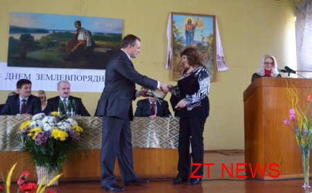 Сьогодні день землевпорядника