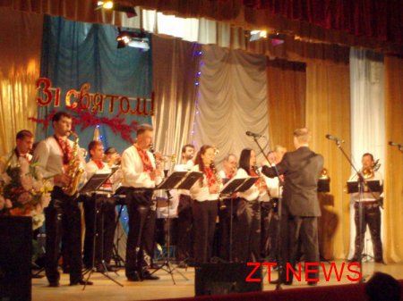 Сьогодні у Палаці культури поздоровляли працівників ЖКГ ВІДЕО