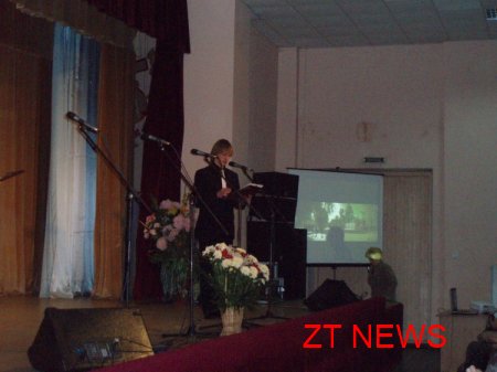 Сьогодні у Палаці культури поздоровляли працівників ЖКГ ВІДЕО
