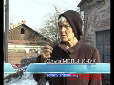 У центрі Житомира у житловий будинок в`їхала фура ВІДЕО
