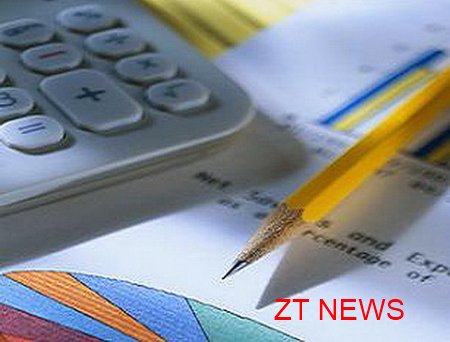 Тарифи на оплату послуг з централізованого опалення та постачання гарячої води для населення на сьогоднішній день залишаються без змін