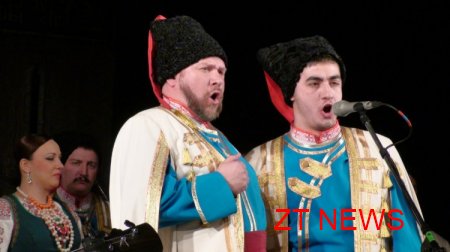 Кубанський козачий хор виступив вчора в облмуздрамтеатрі ВІДЕО