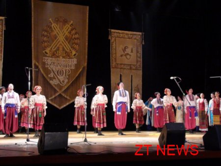 Кубанський козачий хор виступив вчора в облмуздрамтеатрі ВІДЕО