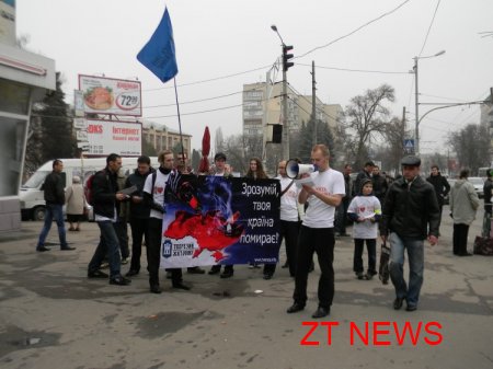 Вчора громадською організацією «Тверезий Житомир» вперше в Житомирі було проведено Марш за тверезий спосіб життя