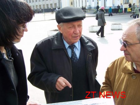 Сьогодні на будівлі Житомирської міської ради розмістили охоронну дошку