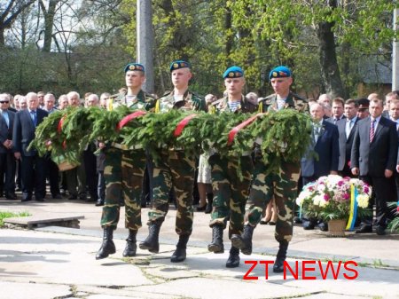 У Житомирі вшанували постраждалих та ліквідаторів аварії на ЧАЕС