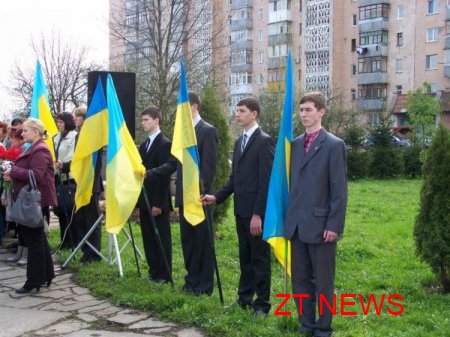 У Житомирі вшанували постраждалих та ліквідаторів аварії на ЧАЕС