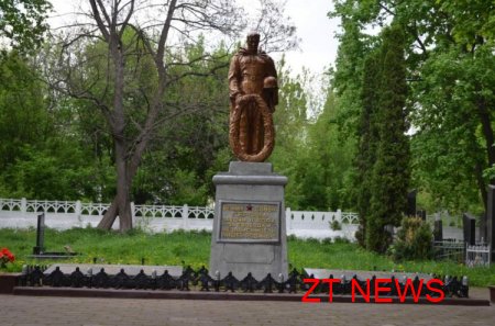 Сьогодні на Смолянському військовому кладовищі відбулось перепоховання останків воїна Великої Вітчизняної війни