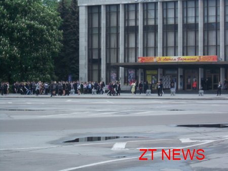 Житомир відзначає День Перемоги Відео