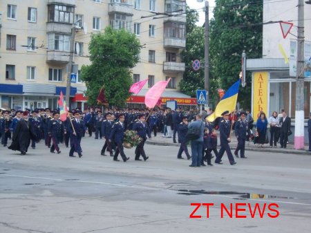 Житомир відзначає День Перемоги Відео
