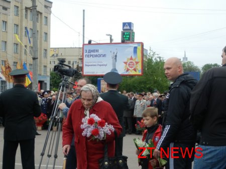 Житомир відзначає День Перемоги Відео